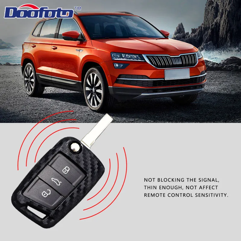 Carbon fiber key cover for SKODA (4)