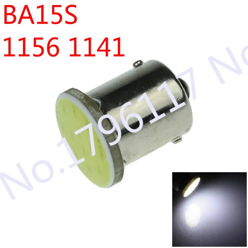 2x Lampada LED BA15s S25 P21W COB 12V 24V 300lm 1.7W Bianco - Foto 5