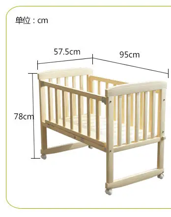 Baby Crib Saplings Glider Lockable Cradle Baby Child Nursery