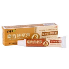 Useful Hemorrhoids Cream Powerful Internal Hemorrhoids Piles External Anal Fissure Health