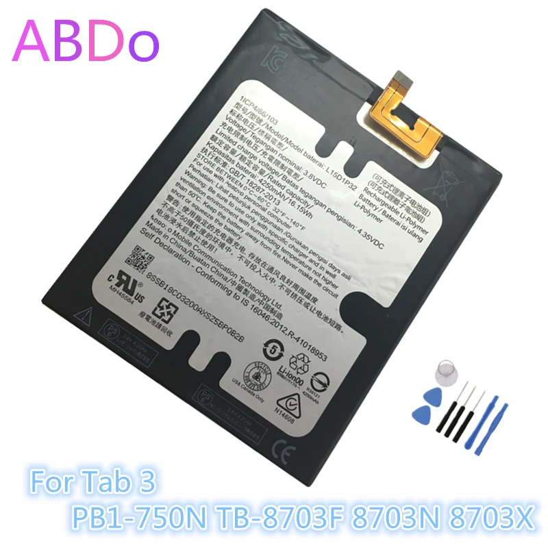 L15D1P32 Tablet Battery For Lenovo Tab 3 PB1 750N TB 8703F 8703N 8703X