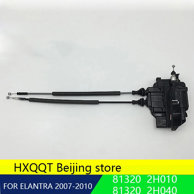 Для подлинного привода дверного замка передний драйвер для 2007 2010 Elantra Sedan OEM 81310 2H030