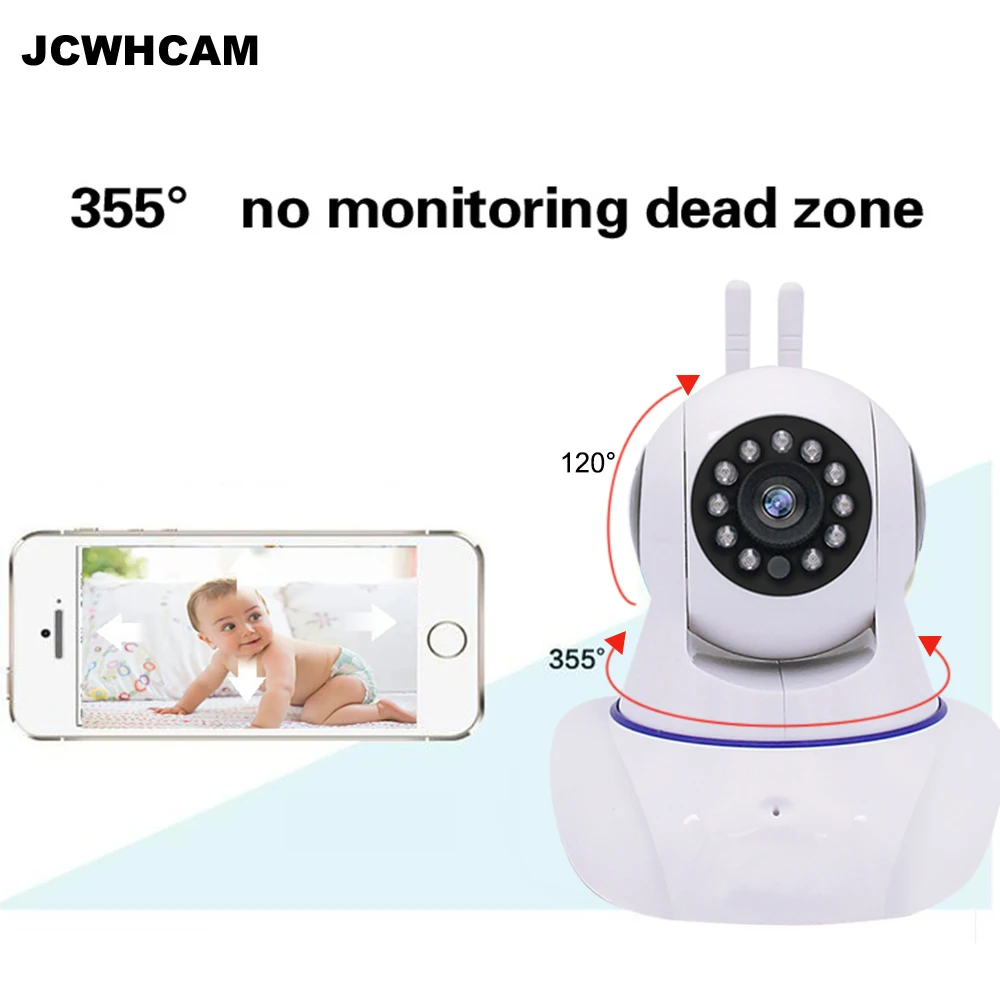 JCWHCAM 720 P двойная три антенны Беспроводная IP камера ночного видения ИК-поддержка безопасности IOS android пульт дистанционного управления