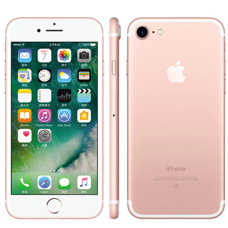 Unlocked Apple iPhone 7 32/128GB/256GB IOS 10 12.0MP 4G Camera Quad-Core Fingerprint 12MP 2910mA iphone7 LTE Cell Phone