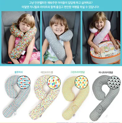 

Car Children Neck Pillow Comfortable Cotton Travel Pillow For Children Adults Nap Sleeping Head Neck Shoulder Support 1 Pcs