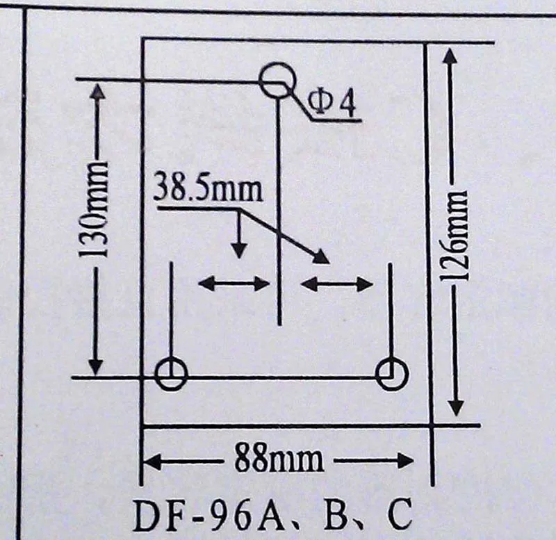 DF-96B-8 .jpg
