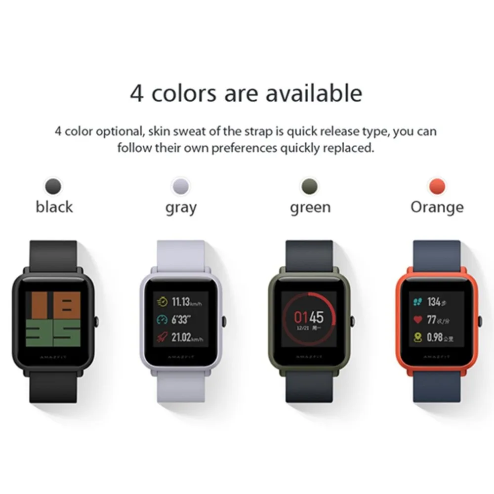 

Smart watch Bip youth version waterproof smart watch Bluetooth 4.0 GPS positioning