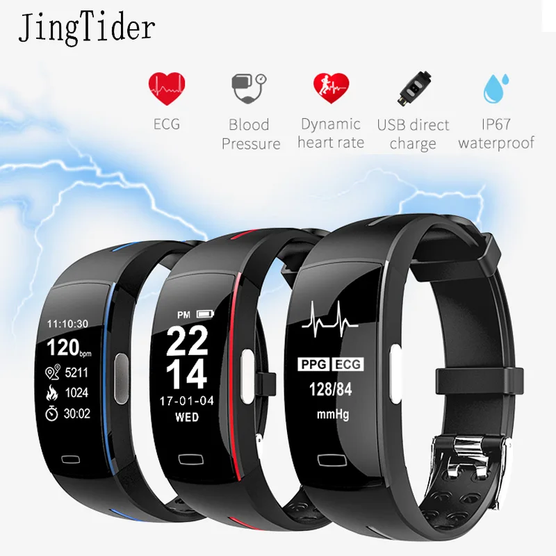 

JingTider P3 Smart Band ECG+PPG Blood Pressure Heart Rate Monitor IP67 Waterpoof Pedometer Fitness Tracker Sports Smart Bracelet