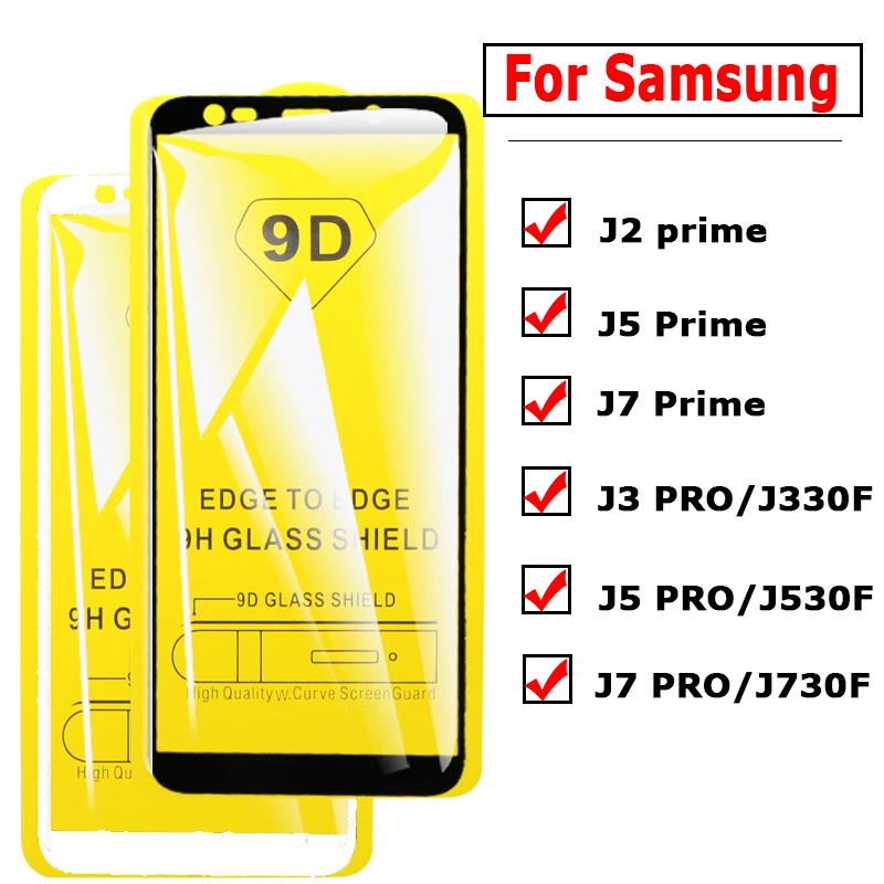 9D Защитное стекло для Sumsung Galaxy J7 Prime Защитная пленка экрана J2 J3 J5 J330F J530F J730F Pro