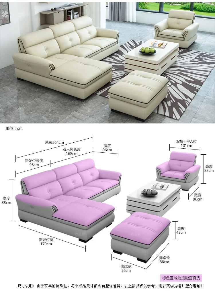 2019 New Model Modern Design Style Sectional Small House Modern Design Style Sectional