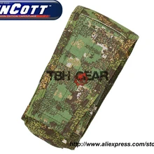 TMC одной M4 подсумок Горизонтальный чехол PenCott гринзона камуфляж(sku12050582