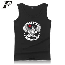 LUCKYFRIDAYF Хабиб Nurmagomedov Idol Khbib время печати Мода майка костюм летняя мода повседневное без рукавов жилет одежда