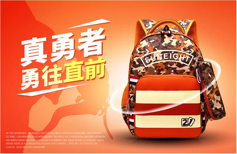 QQ20170602164703