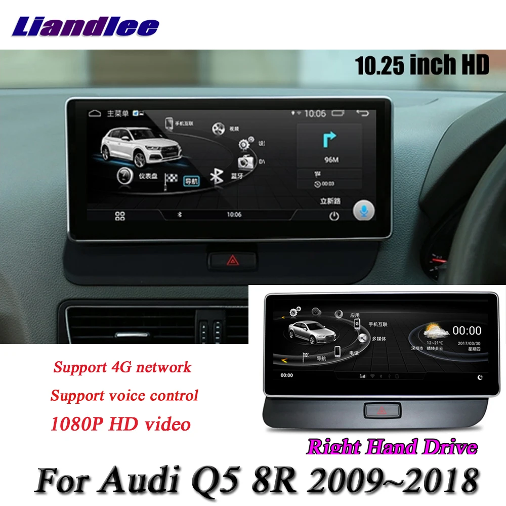 Cheap Liandlee For Audi Q5 8R Right Hand Drive Android Original System Radio GPS Map Navi Navigation Screen Multimedia NO DVD Player 5