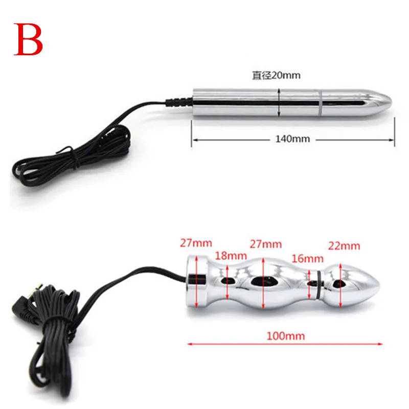 B (1)
