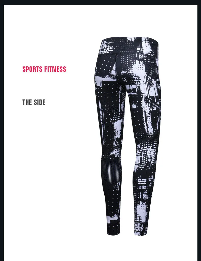 leggings (7)