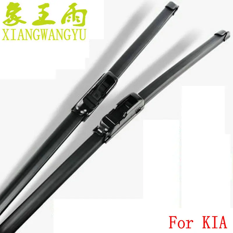 Car wiper blade for KIA K2 K3 K5 K7 Optima Opirus Rio Sorento Sportage