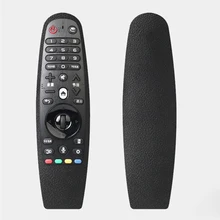 1 шт. LG Smart tv AN-MR600 чехол для пульта дистанционного управления силиконовый чехол-протектор для LG MR650 tv для LG MR600 защита от пыли водонепроницаемый