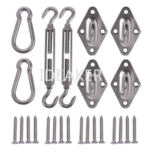 304 Нержавеющая сталь гироборд с колесами 8 дюймов Heavy Duty Маскировочная сеть комплект оборудования для прямоугольник Защита от солнца паруса, оттенок аксессуары для парусного спорта с помощью винтов