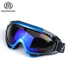 Outdoor Ski Goggles Double UV400 Anti-fog Big Ski Mask Glasses Skiing Men Women Snow Snowboard Goggles HX-X400