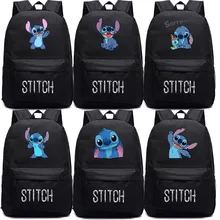 Kawaii Stitch рюкзак студентов обратно в школу подарок сумки красивый шаблон подростков Mochila красивые девочки мальчик путешествия рюкзак