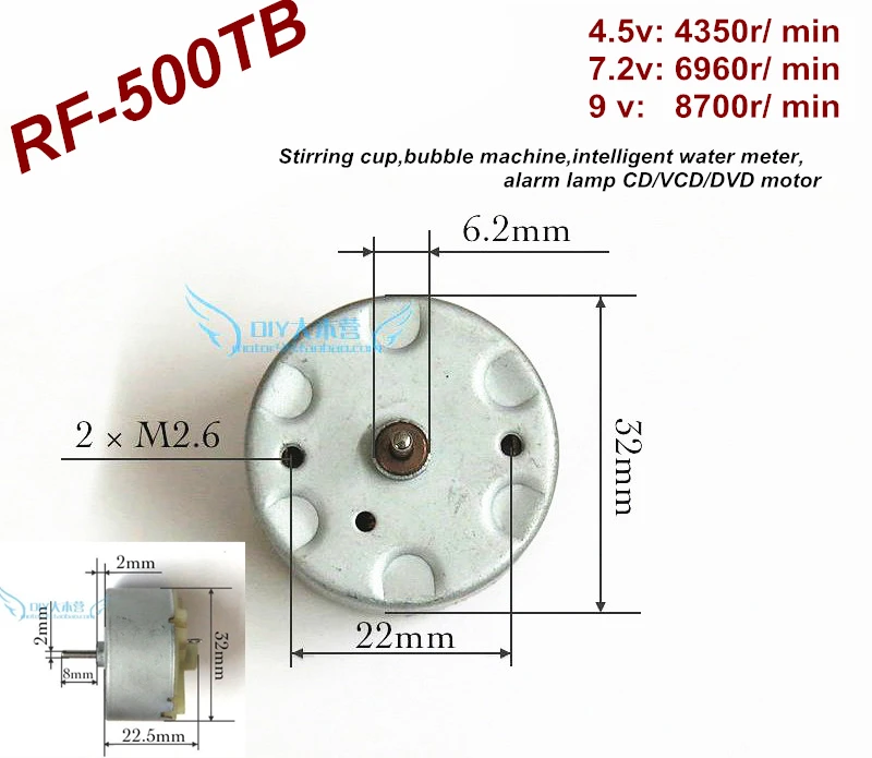 

GOOD! RF-500TB DC motor 4.5V-9v,5V 6V For Stirring cup,bubble machine,intelligent water meter,alarm lamp CD/VCD/DVD