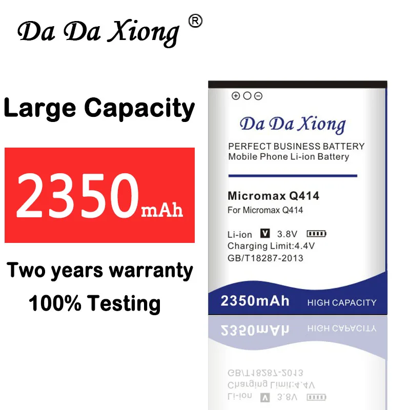 DaDaXiong 2350mAh Micromax Q414 Battery For Phone | Мобильные телефоны и аксессуары