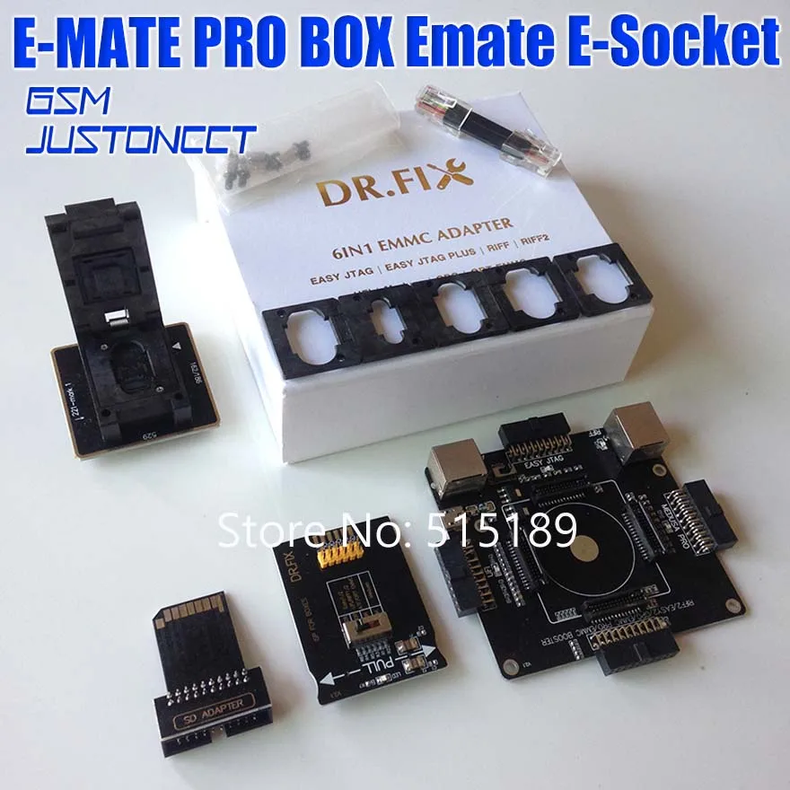 E-MATE PRO BOX Emate E-Socket - GSMJUSTONCCT -B3