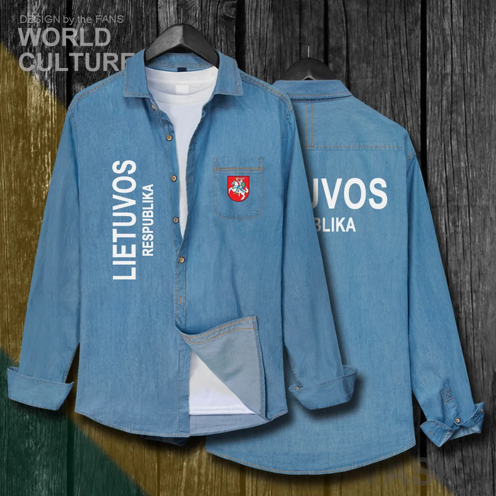 H00000_NAT_Lithuania20_Shi01lightblue-first