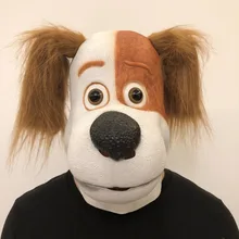 Фильм как Гринч украли Рождество Собака Макс Косплей Маска латексная маска Хэллоуин сцена Cos фанатов коллекция Прямая поставка