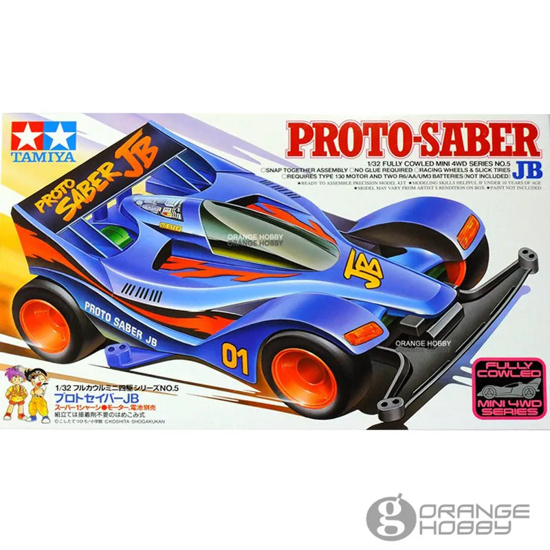 OHS Tamiya 1/32 Mini 4WD Proto Saber JB (Super 1 Chassis) Assembly