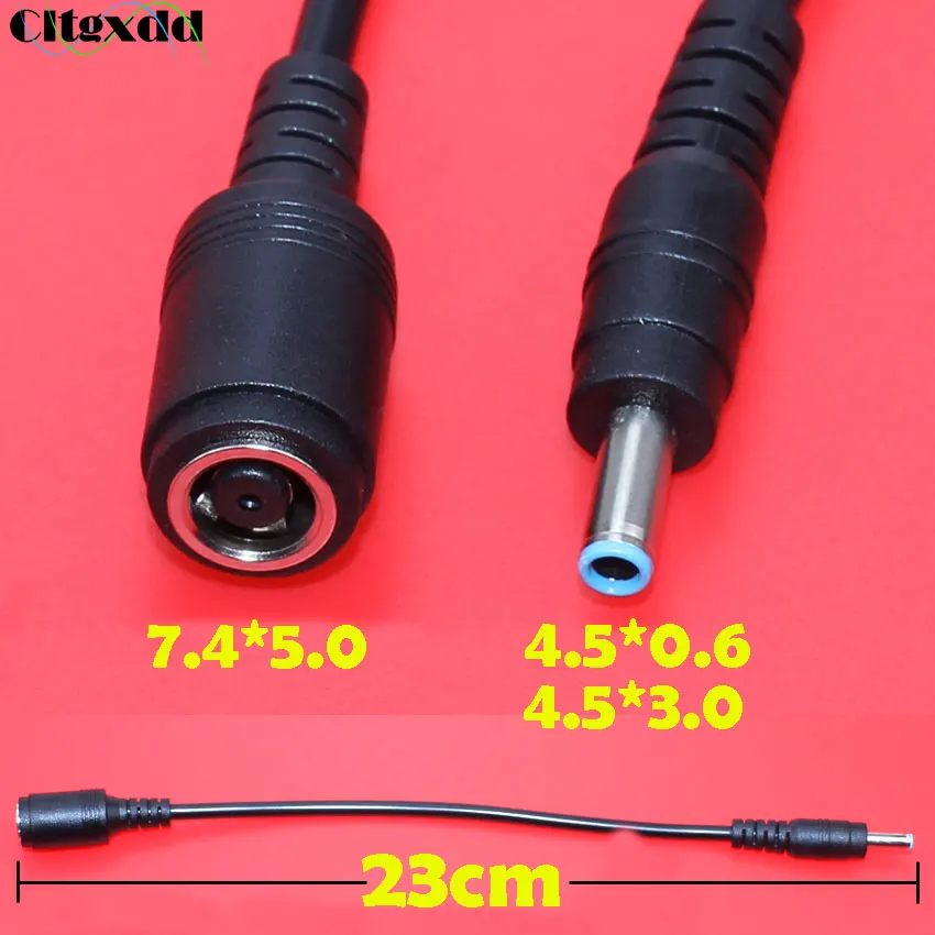 Cltgxdd DC jack 7 4*5 0 мм Женский до 4 5*0 6/4 5*3 мужской синий адаптер питания постоянного