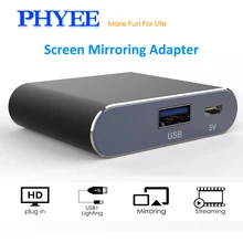 PHYEE адаптер для зеркального отображения экрана мобильного телефона MLC530 Mirror Link Аудио Видео 1080P HDMI CVBS AV выход для HDTV проектор монитор