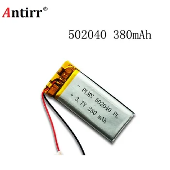 

3.7V 380mAh 502040 Lithium Polymer LiPo Rechargeable Battery ion cells For Mp3 Mp4 Mp5 DIY PAD DVD E-book bluetooth headset