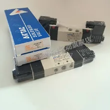 1x 4V230-08C 5Ports3Position Duplo Solenóide Pneumática Válvula de Ar 1/4