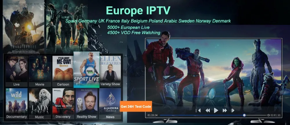 Европа iptv и реселлеров панель для 4000+ live 5000+ vod suppout Испания Германия Великобритания Турции Франция, Италия Бельгии арабский XXX