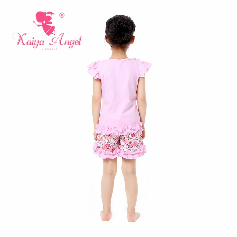 KY-TZ-529-3d