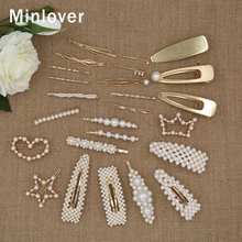 Minlover Корейская простая заколка с искусственным жемчугом для девочек элегантная заколка для волос свадебные ювелирные аксессуары для волос заколка для волос FJ002