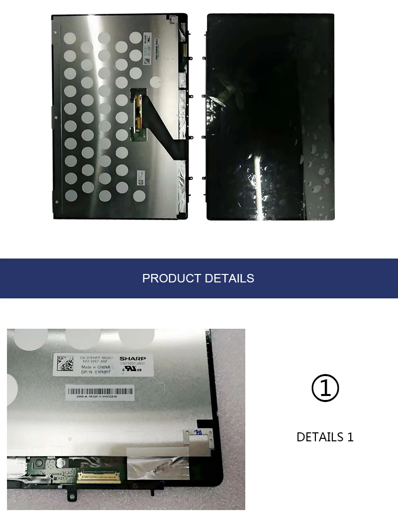 Ноутбук lcd для Dell xps 15-9550 UHD lcd сенсорный экран LQ156D1JW31 Dell DP/N 07 PHPT UHD 3840*2160 LQ156D1JW31 lcd сенсорный экран