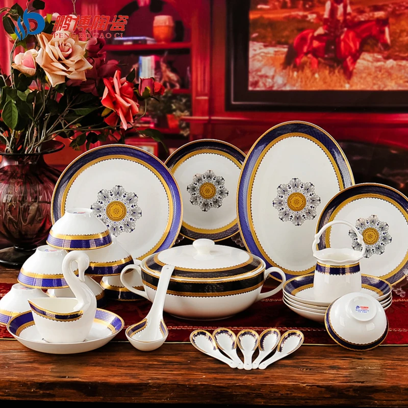 online kaufen großhandel geschenk sets porzellan geschirr aus online kaufen großhandel geschenk sets porzellan geschirr aus, Esszimmer