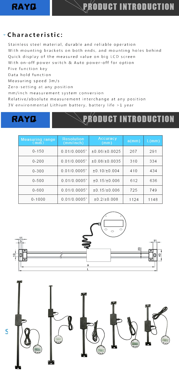 0-500 мм/0-200 мм/0-300 мм 0,01 мм DRO Магнитная дистанционная цифровая индикация Цифровая Линейная Шкала внешний дисплей