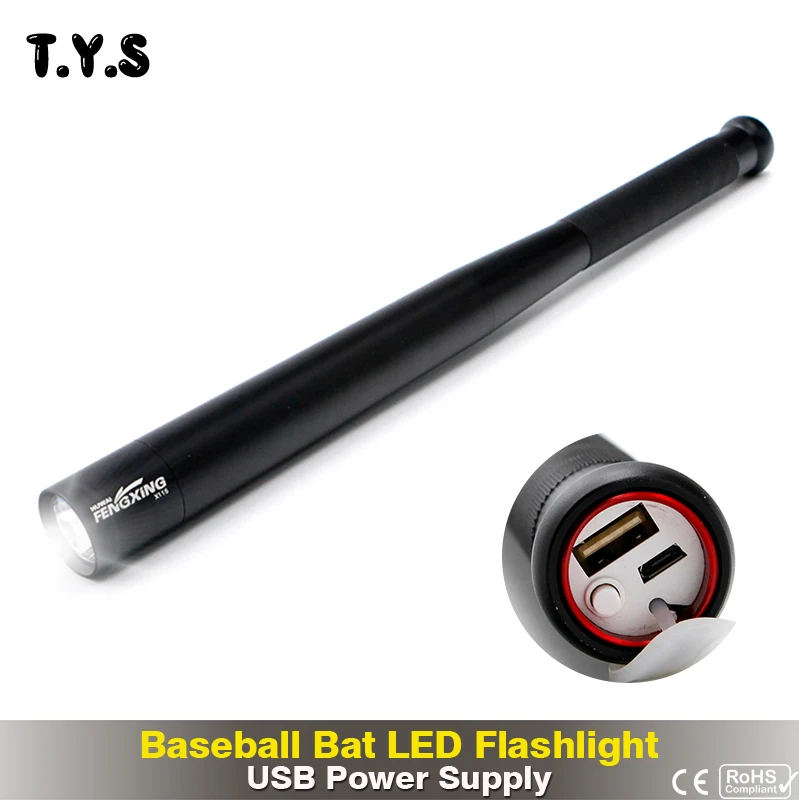 

Baseball Bat LED Flashlight IP65 200-450 lumens USB Rechargeable Baton Torch Security Emergency and Self Defense Patrol Camping