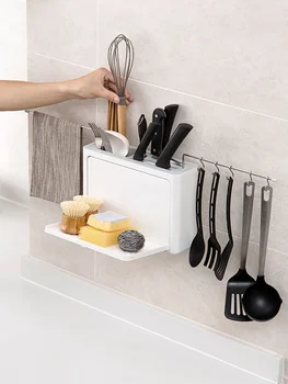 

Knife Holder, Knife Holder, Chopsticks Holder, Kitchen Cutter Holder, Knife Holder, Vegetable Knife Holder