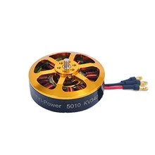 1 шт. 5010 бесщеточный двигатель KV340 KV280 для сельского хозяйства БПЛА RC самолет бесщеточный двигатель