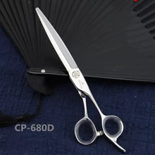 Горячие ножницы "6,8" дюймов Профессиональные Парикмахерские ножницы для резки Парикмахерские ножницы