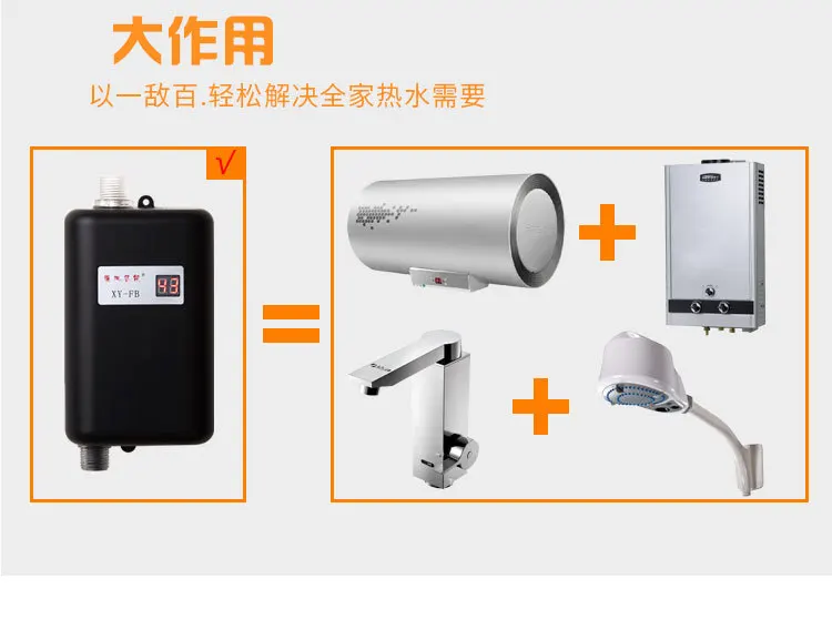 XYFG,Water Heater Mini Tankless Instant Hot kitchen Heating Thermostat