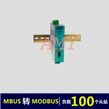 MBUS/M-BUS в MODBUS-RTU конвертер RS485/232(100 нагрузки) KH-MR-M100