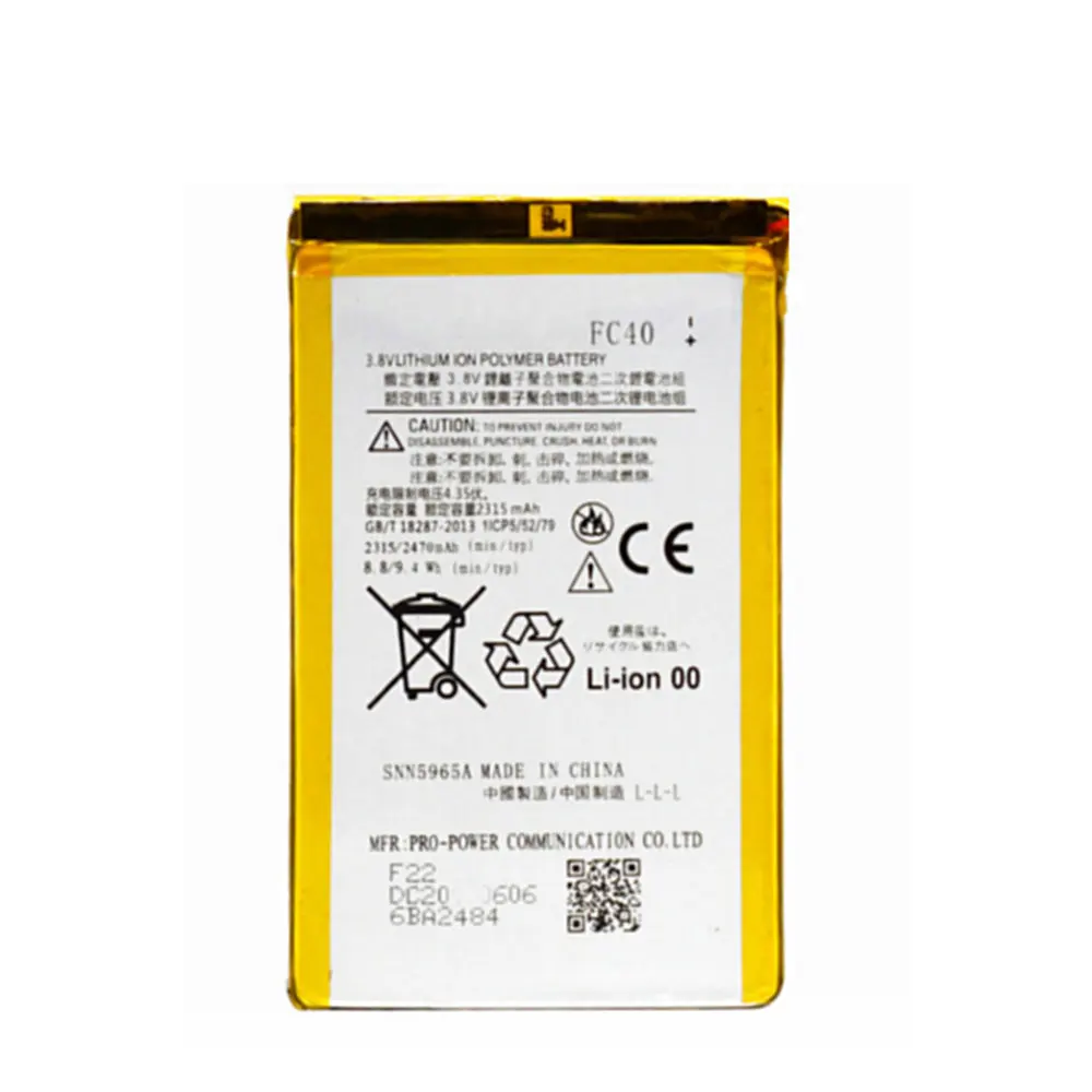 2470mAh FC40 батарея для Motorola Moto G 3rd G3 XT1540 XT1541 XT1543 XT1544 XT1548 XT1550 XT155 Высокое качество