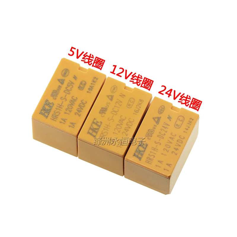 5 шт./лот реле сигнала HRS1H-S-DC5V DC12V DC24V 1A 120VAC 6PIN | Обустройство дома