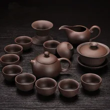 Чайный набор Yixing Zisha, специальная цена, Подарочная коробка, офисный чайник кунг-фу, чашка, керамическая крышка, чаша, украшение для домашнего кофейного стола, чайный набор